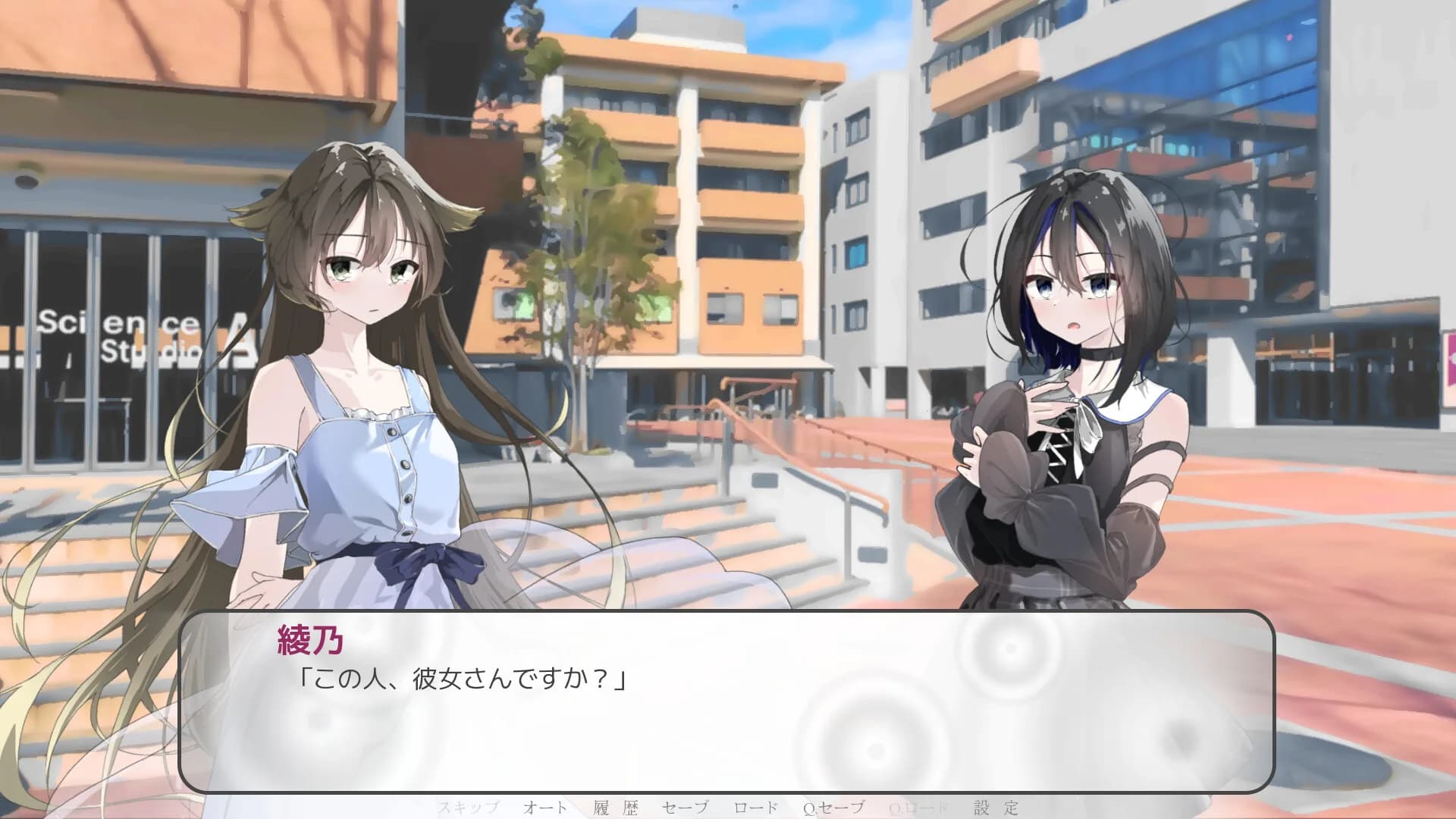 ハルジオンは雨と咲く görsel 3