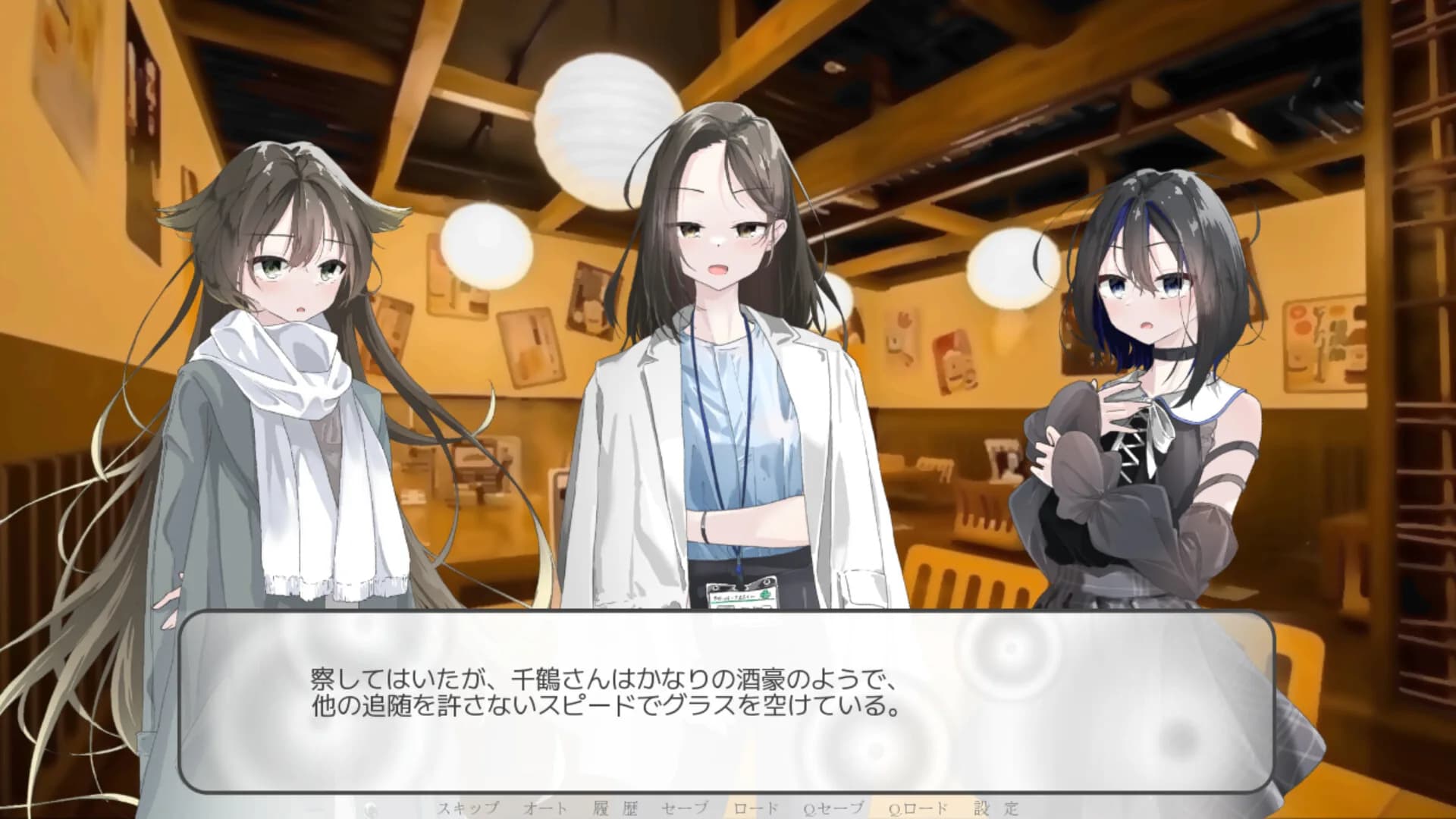 ハルジオンは雨と咲く görsel 5