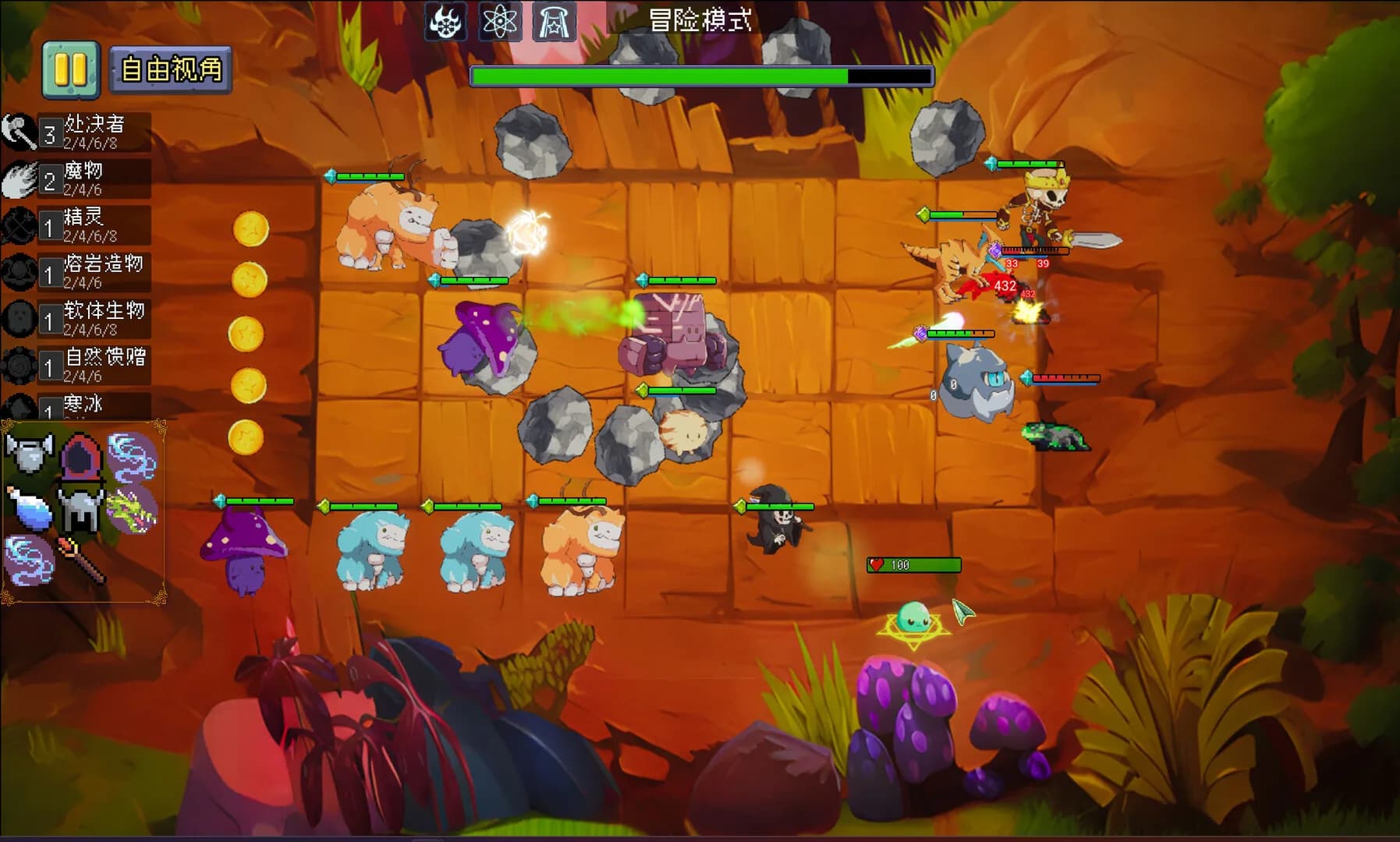 魔物联盟自走棋 Monster United görsel 12