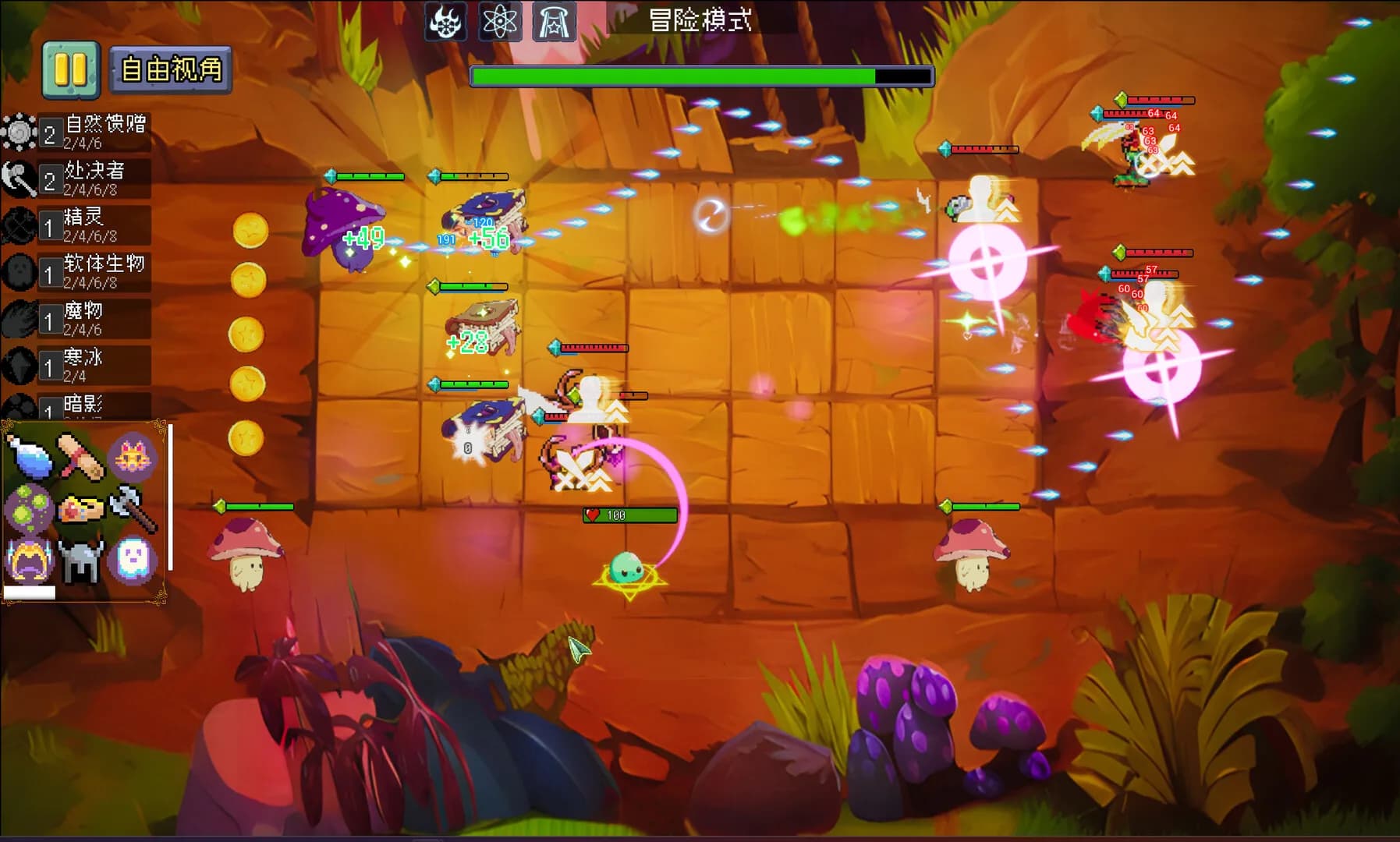 魔物联盟自走棋 Monster United görsel 9