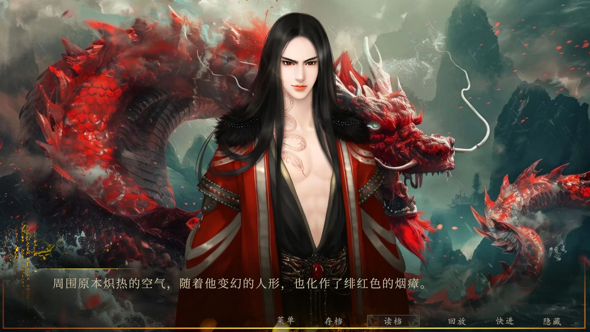 幻想 · 遇见秦始皇 Fantasy Encountering Emperor Qin Shi Huang görsel 5