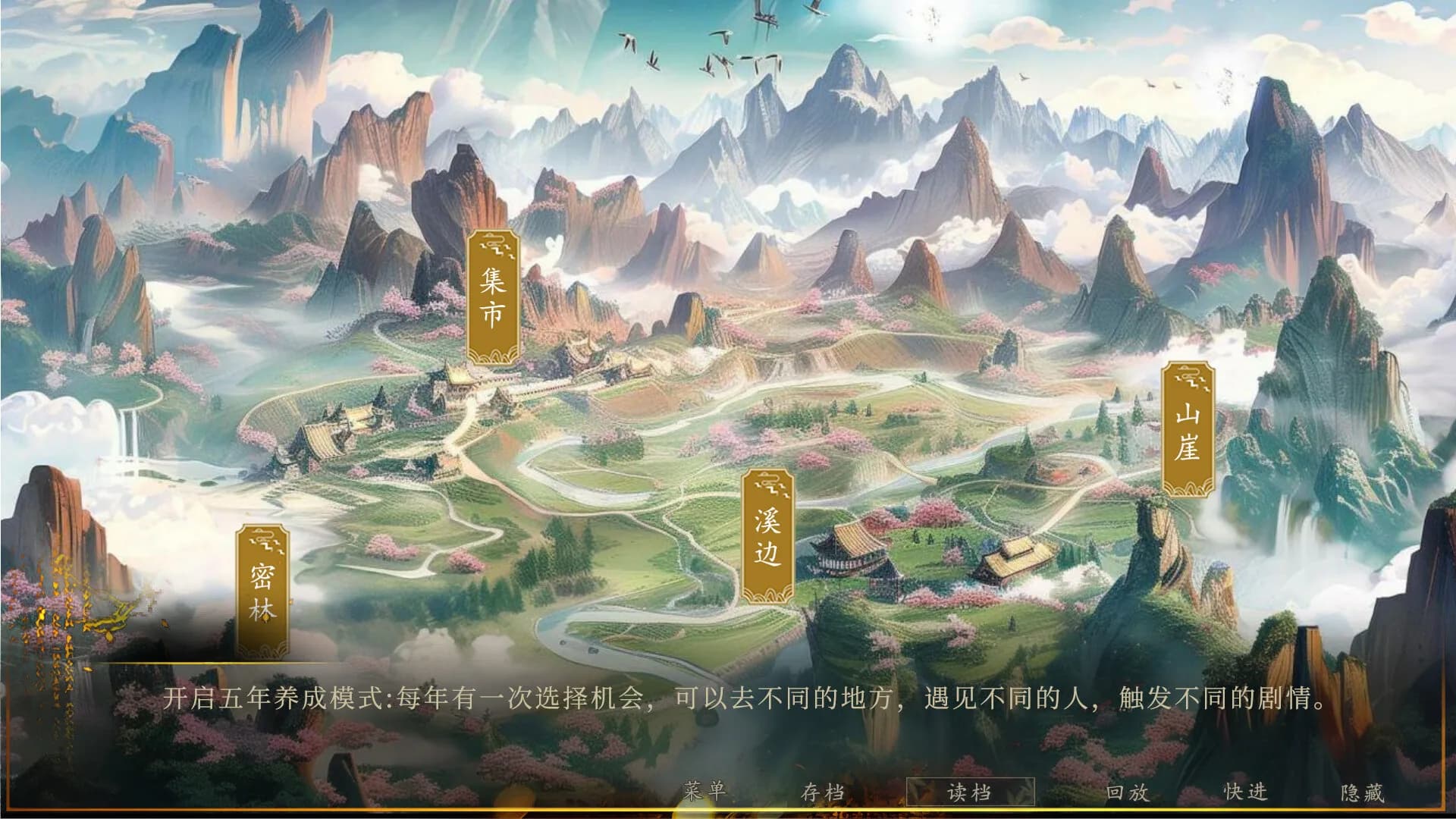 幻想 · 遇见秦始皇 Fantasy Encountering Emperor Qin Shi Huang görsel 9