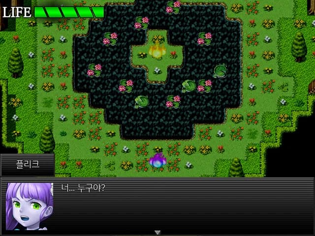 Monsters and Sprites görsel 7