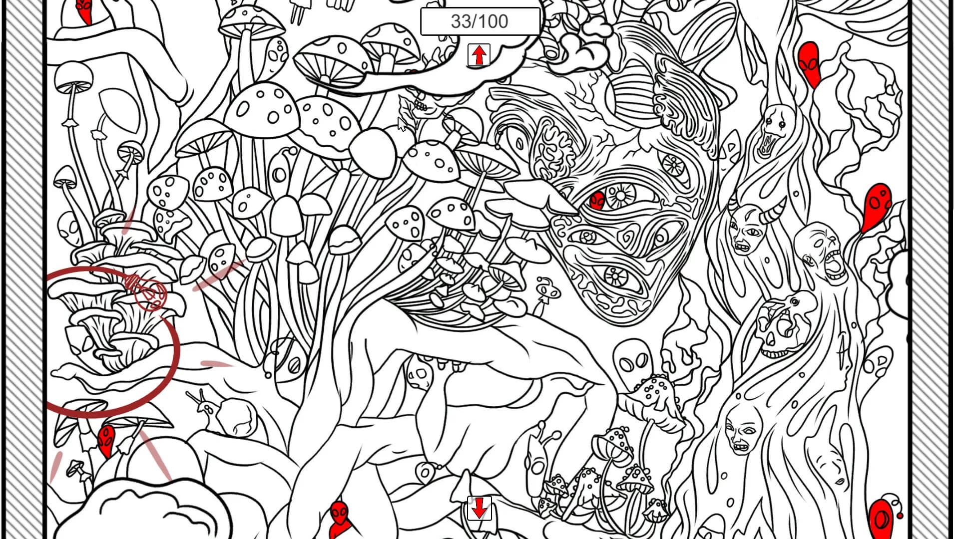 SEARCH ALL - ALIENS görsel 4