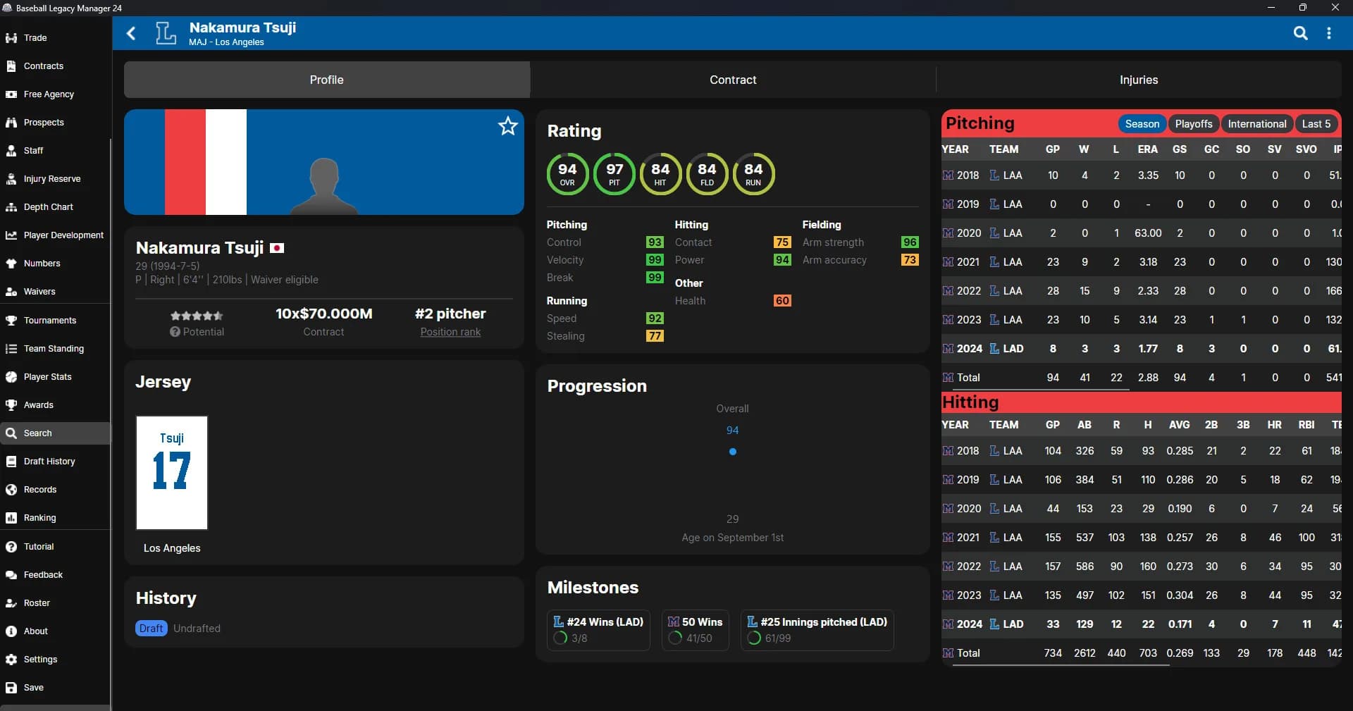 Baseball Legacy Manager 24 görsel 5