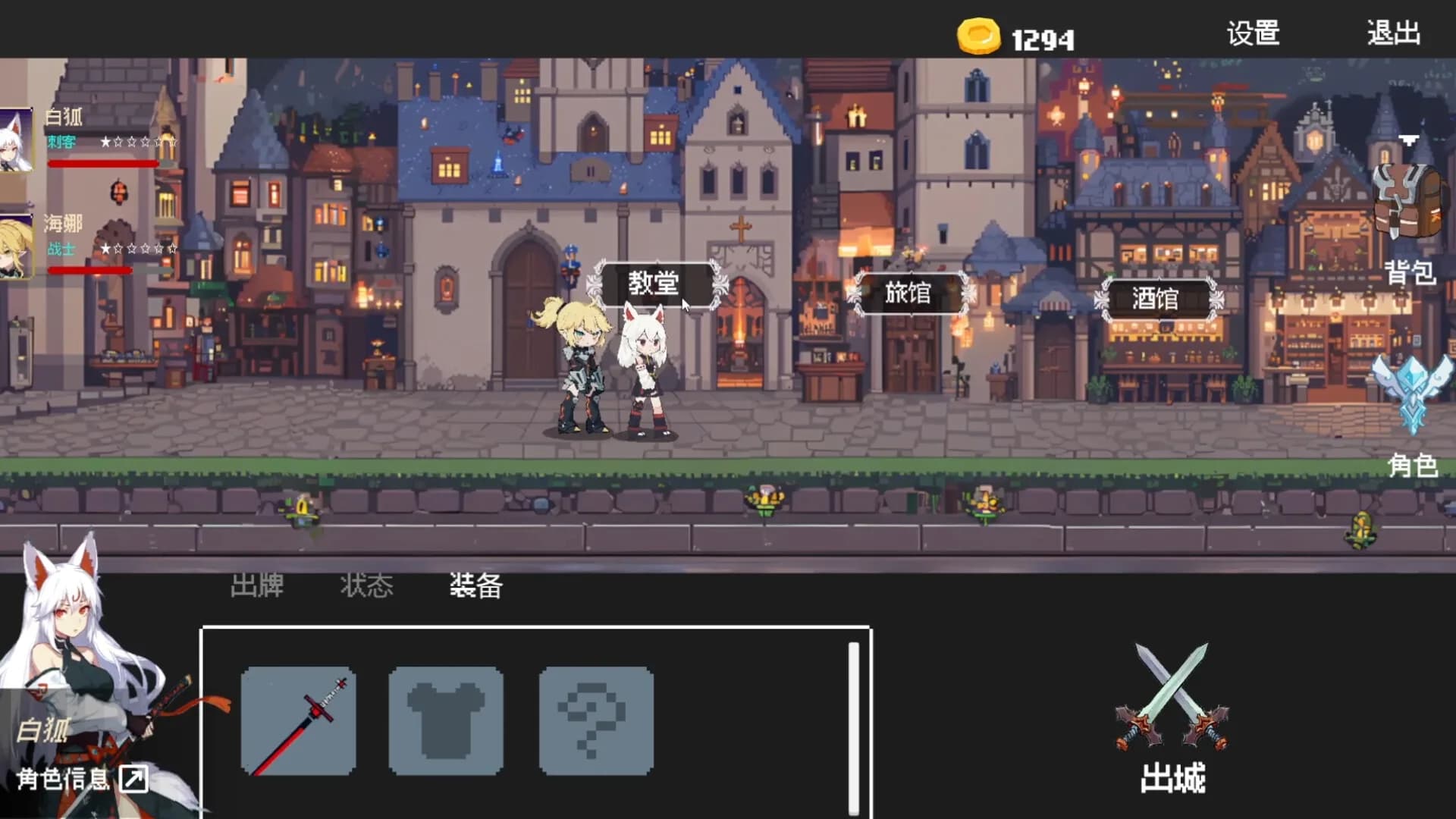 poker dungeon görsel 2