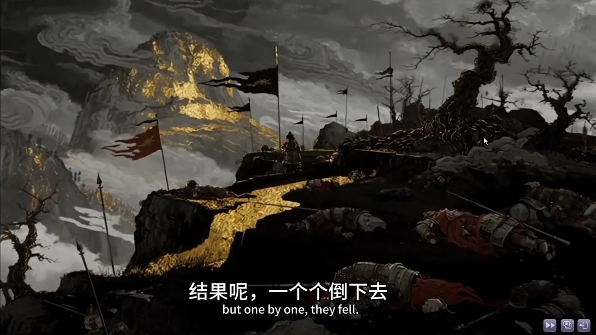 黑水镇Blackwater Town görsel 3