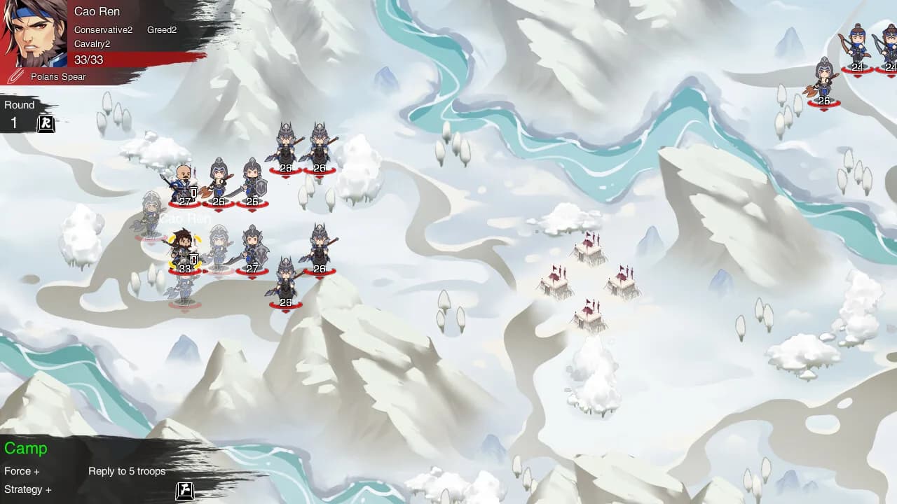决胜千里：三国 VICTORY HORIZON：THREE KINGDOMS görsel 6