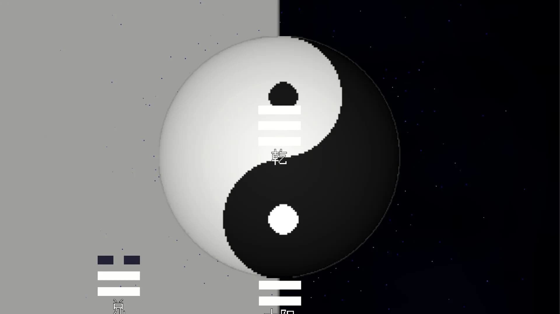 猫鼠之夜 görsel 3