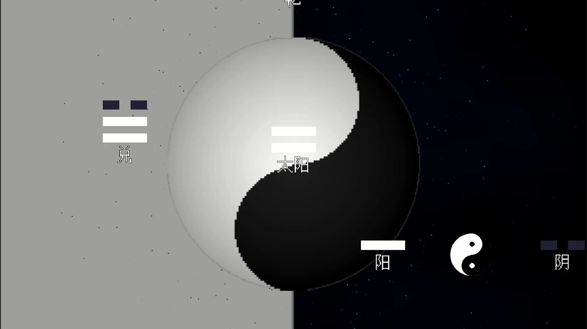 猫鼠之夜 görsel 5