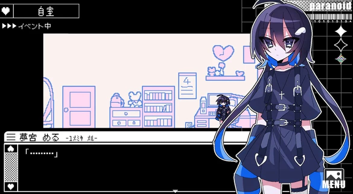 魔法少女パラノイド görsel 2