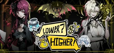 不买 下一个 (Lower Higher)