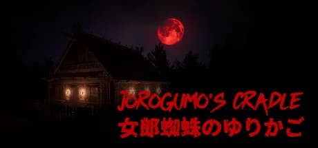 Jorogumo's Cradle görsel 1