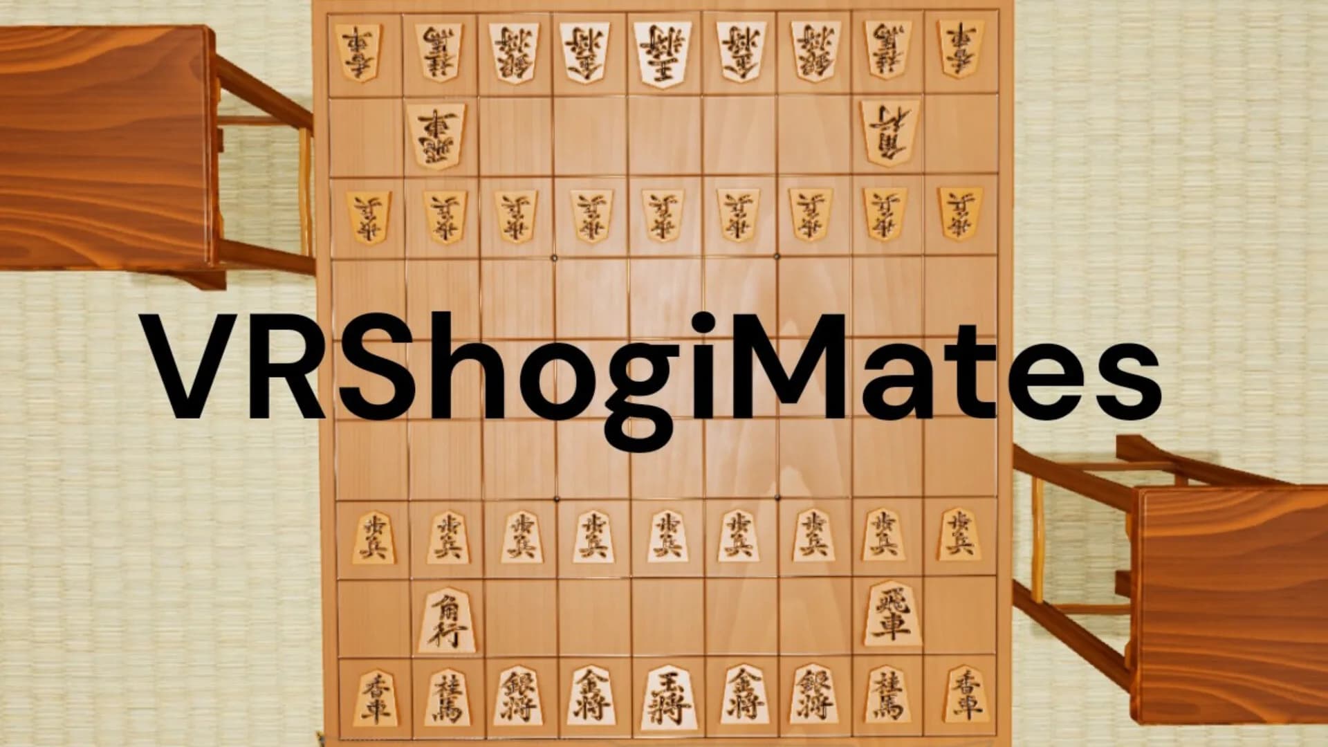 VRShogiMates görsel 2