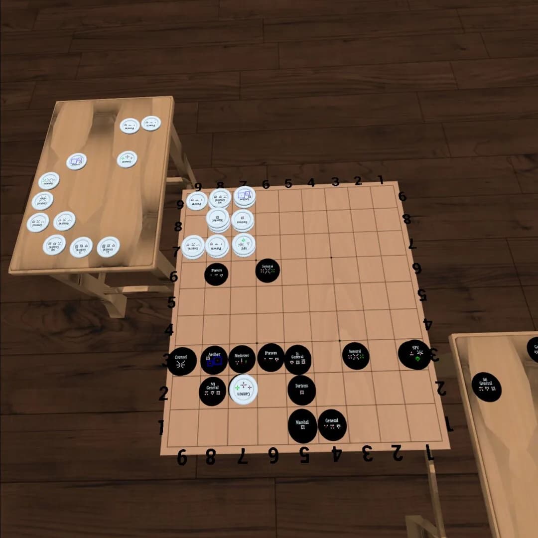 VRShogiMates görsel 17