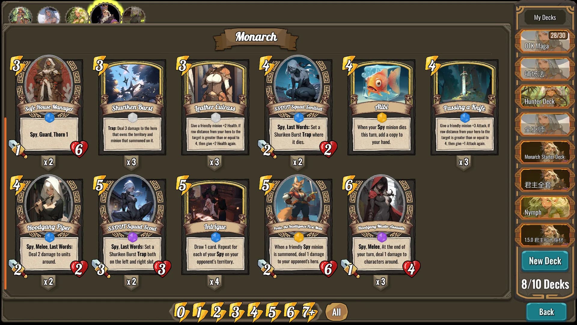Myth Matrix görsel 2