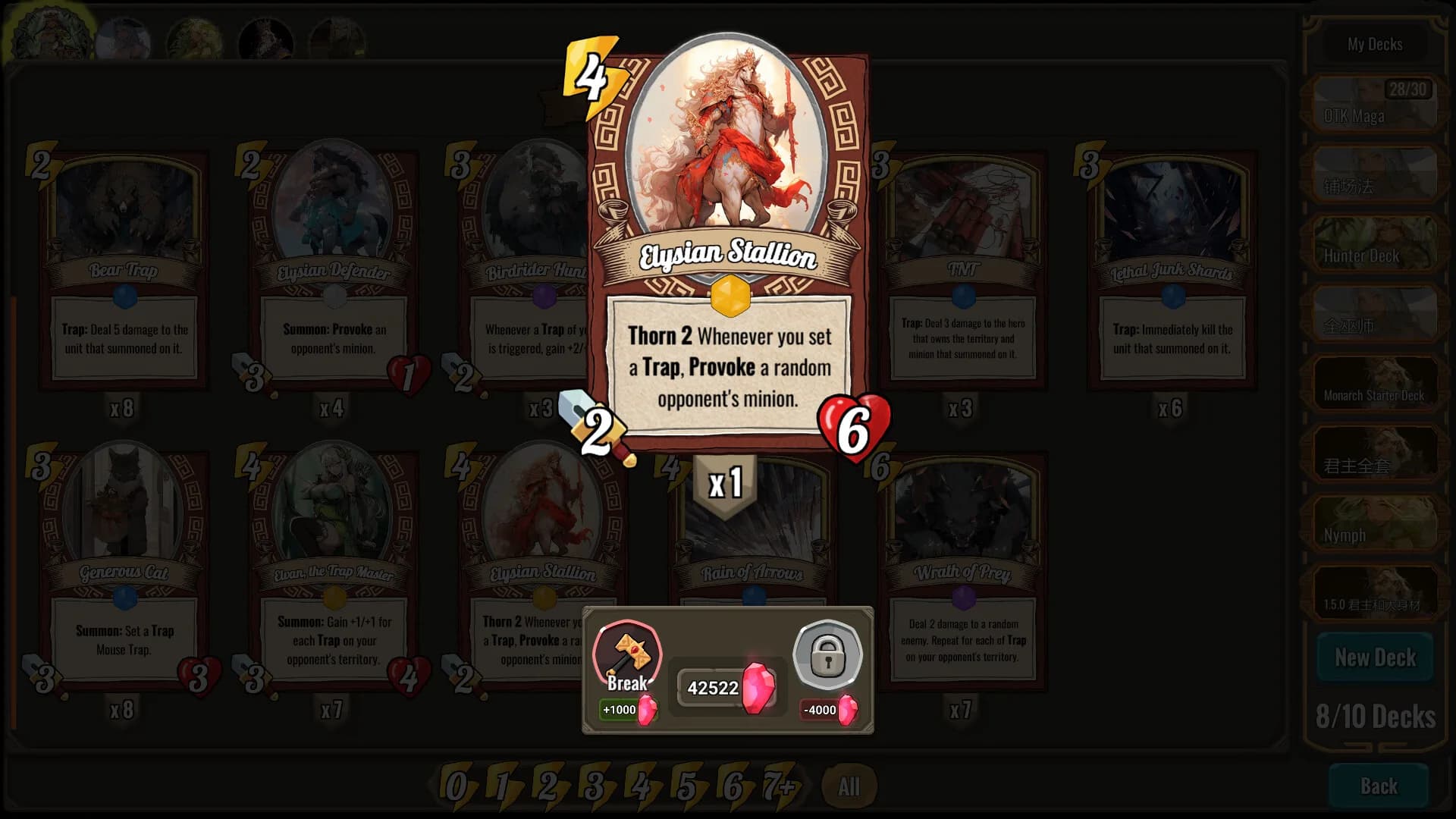Myth Matrix görsel 6