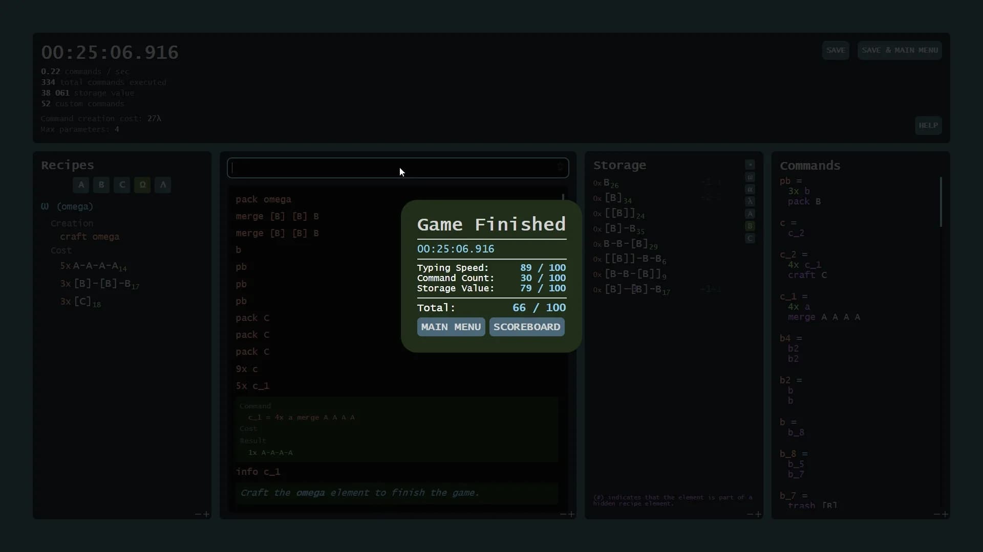 PromptCrafter görsel 7