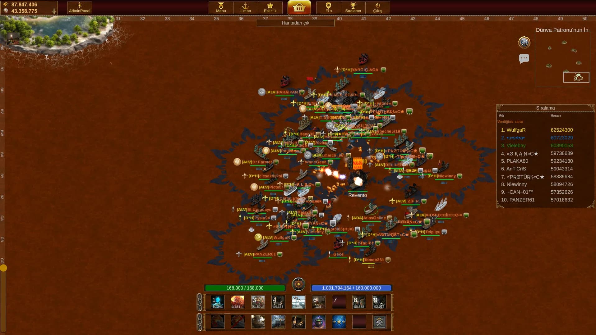 Atlas Online görsel 5