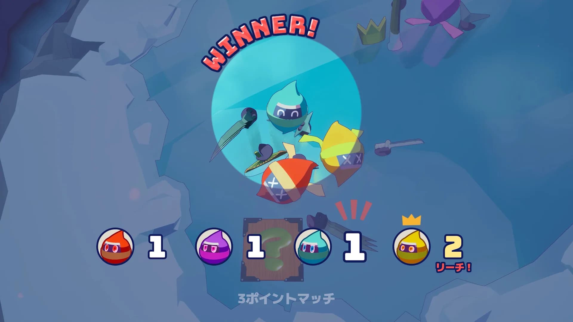 Ninjam! görsel 7
