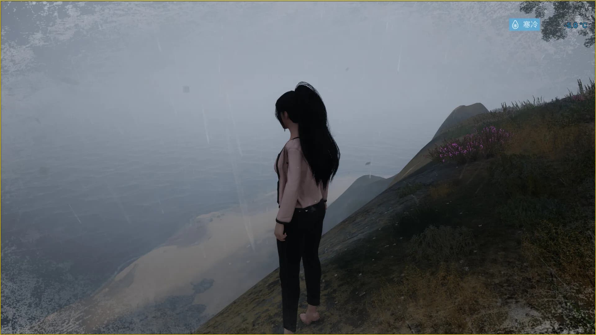 浅海漫游 görsel 22
