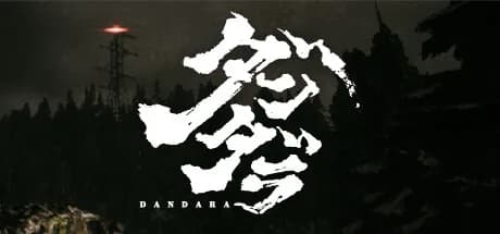 Dandara ダンダラ görsel 1