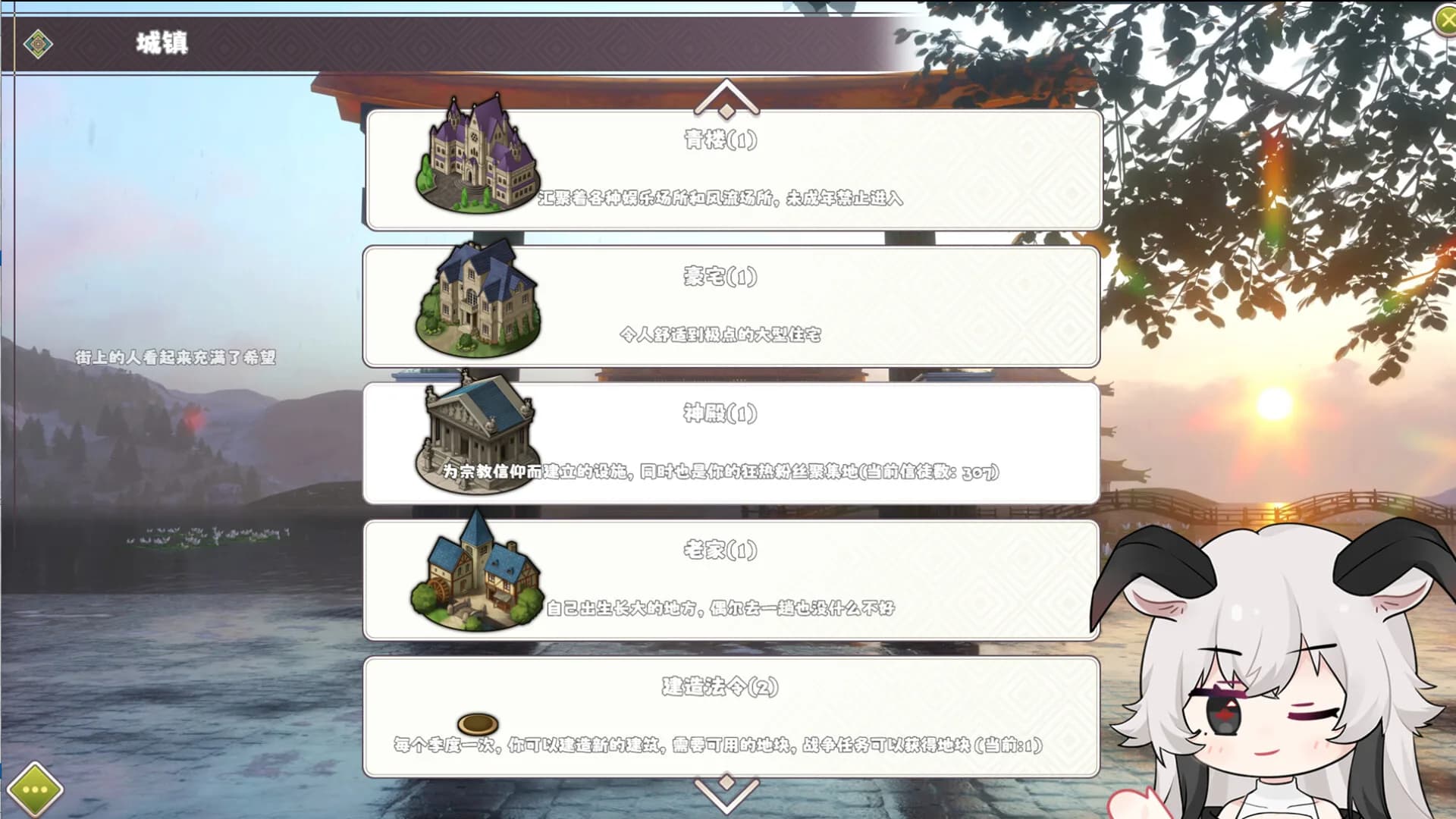 👑Idle Calibur：Zero💕（选王之剑：零） görsel 16