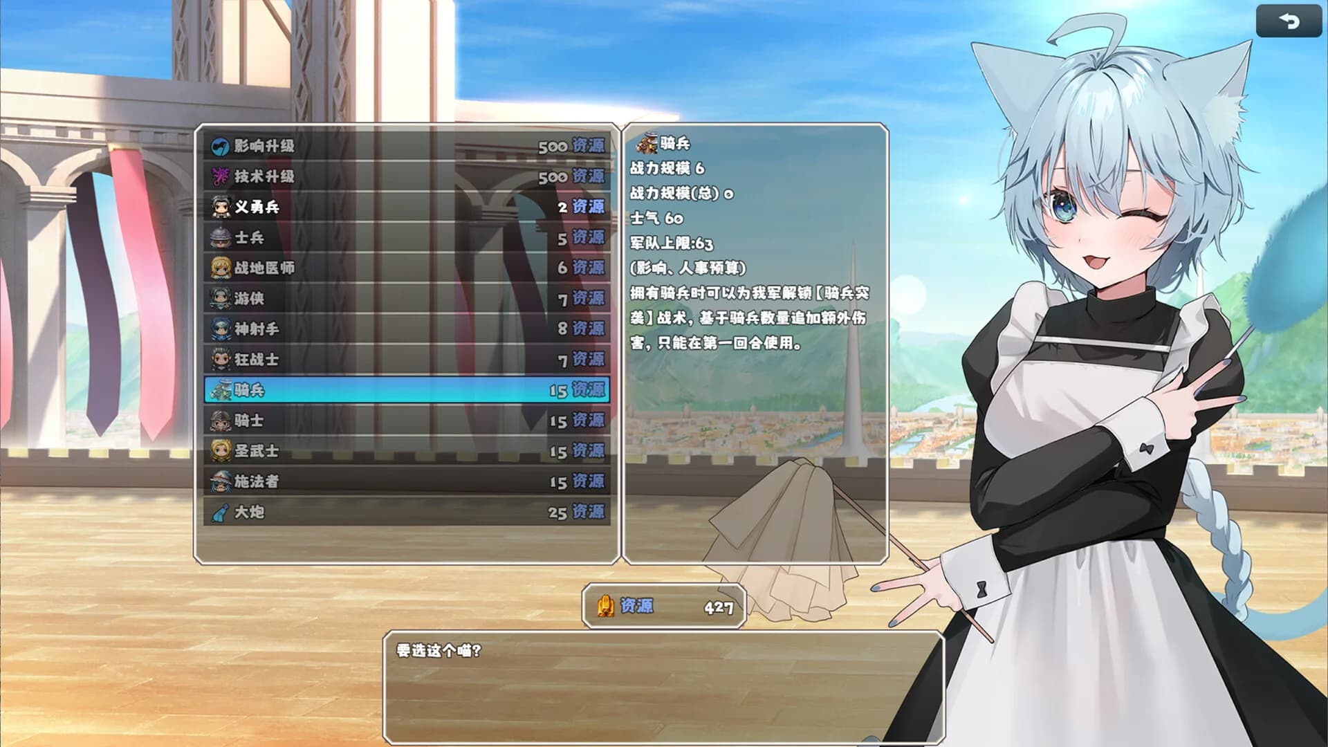 👑Idle Calibur：Zero💕（选王之剑：零） görsel 18