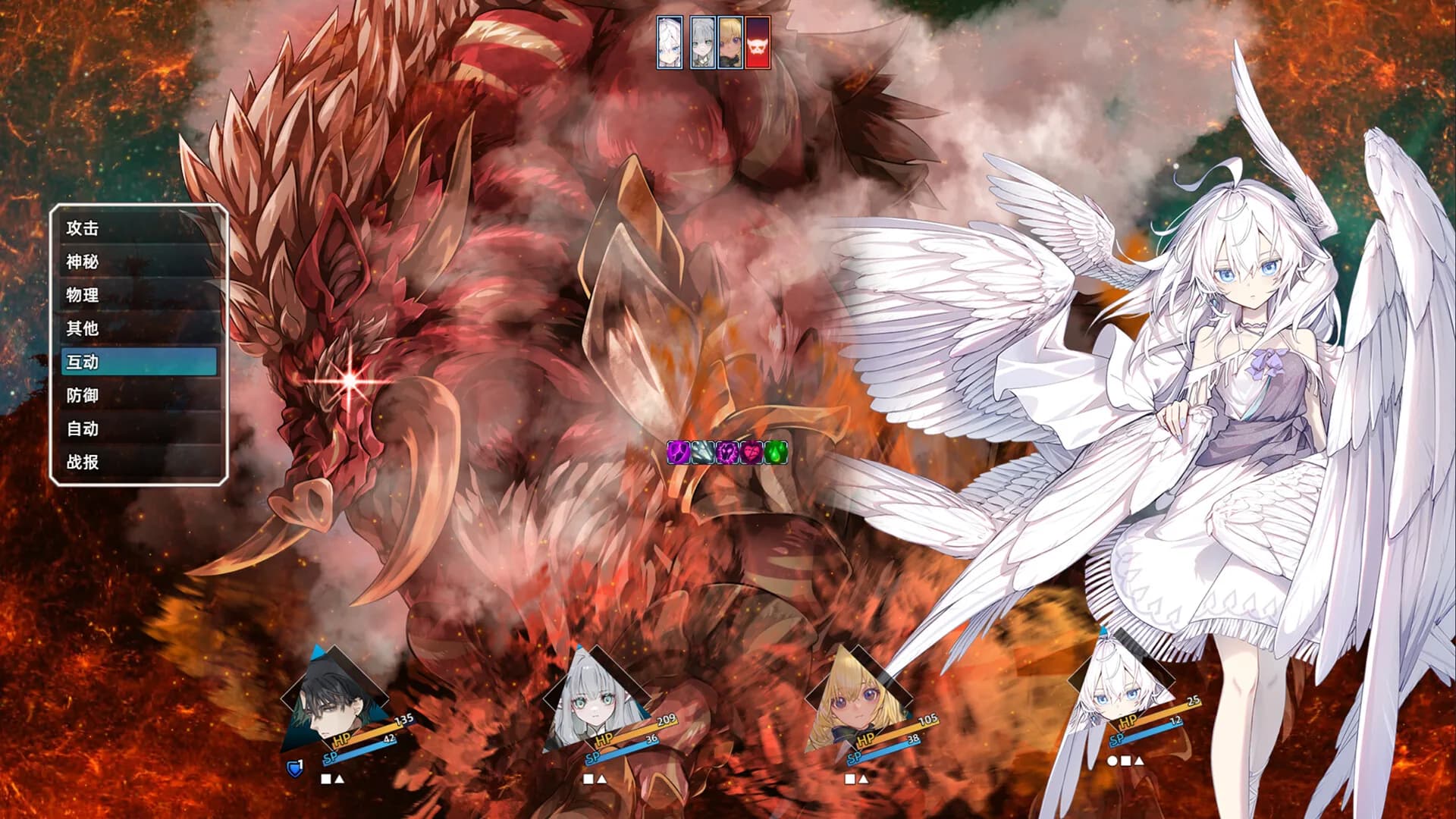 👑Idle Calibur：Zero💕（选王之剑：零） görsel 4