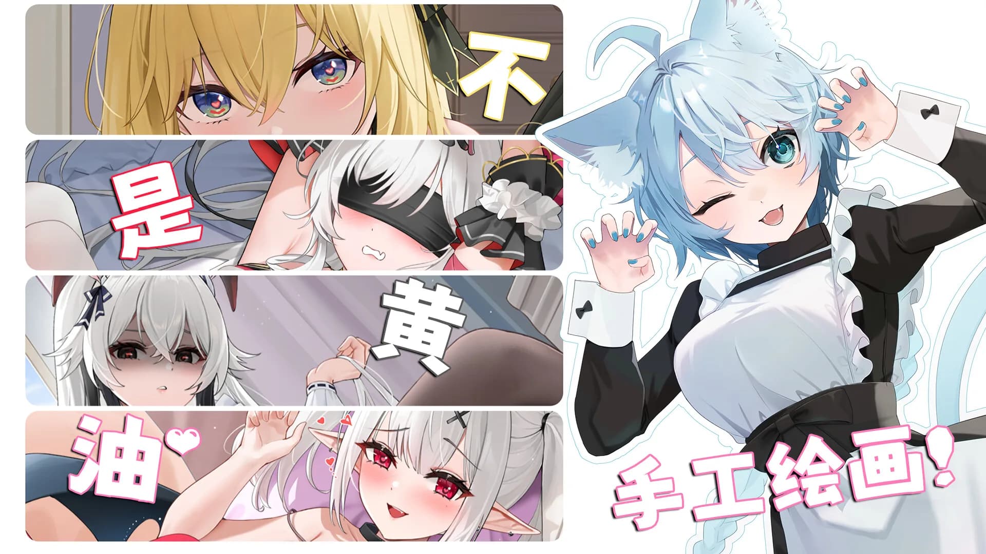 👑Idle Calibur：Zero💕（选王之剑：零） görsel 23
