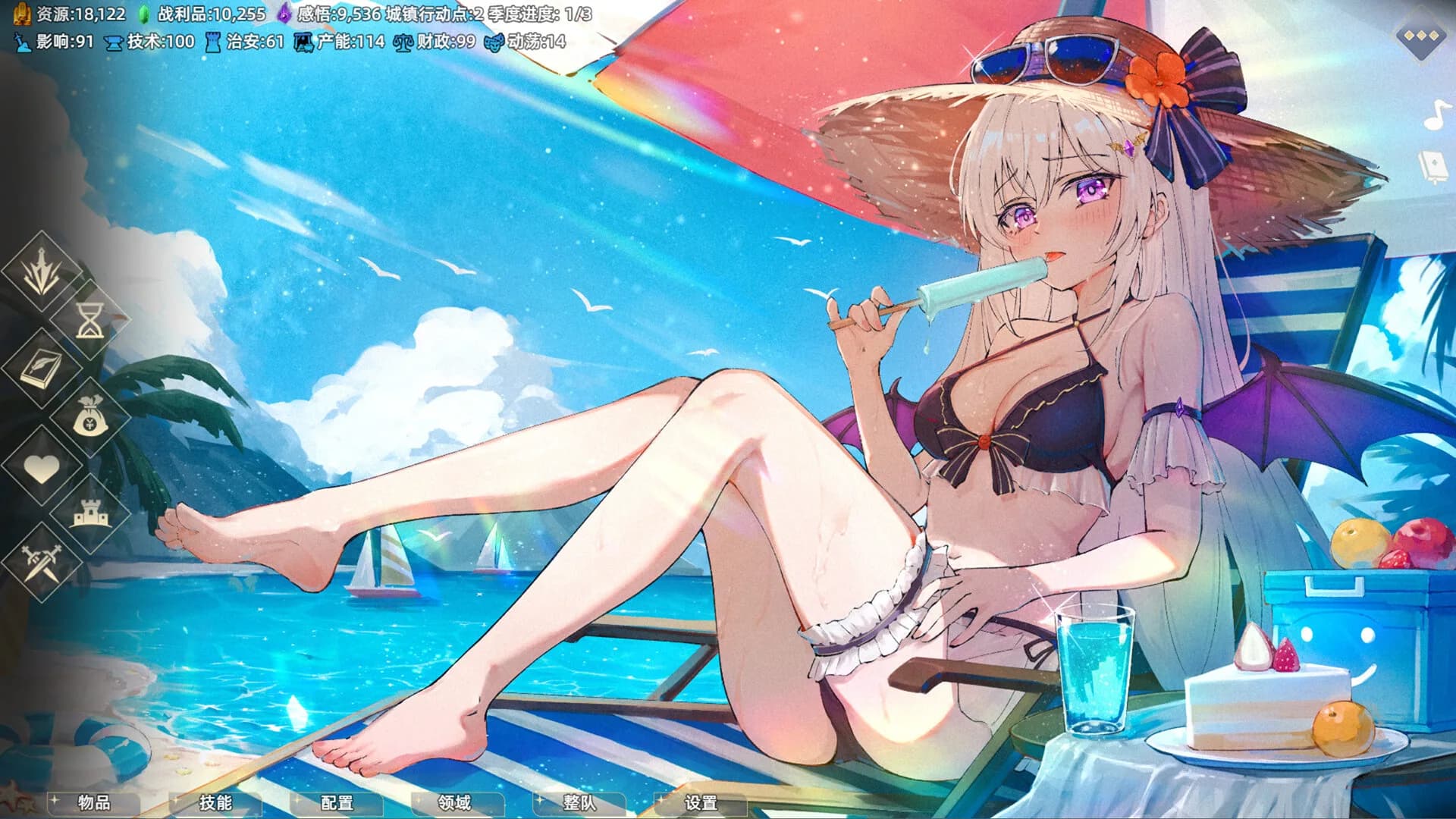 👑Idle Calibur：Zero💕（选王之剑：零） görsel 6