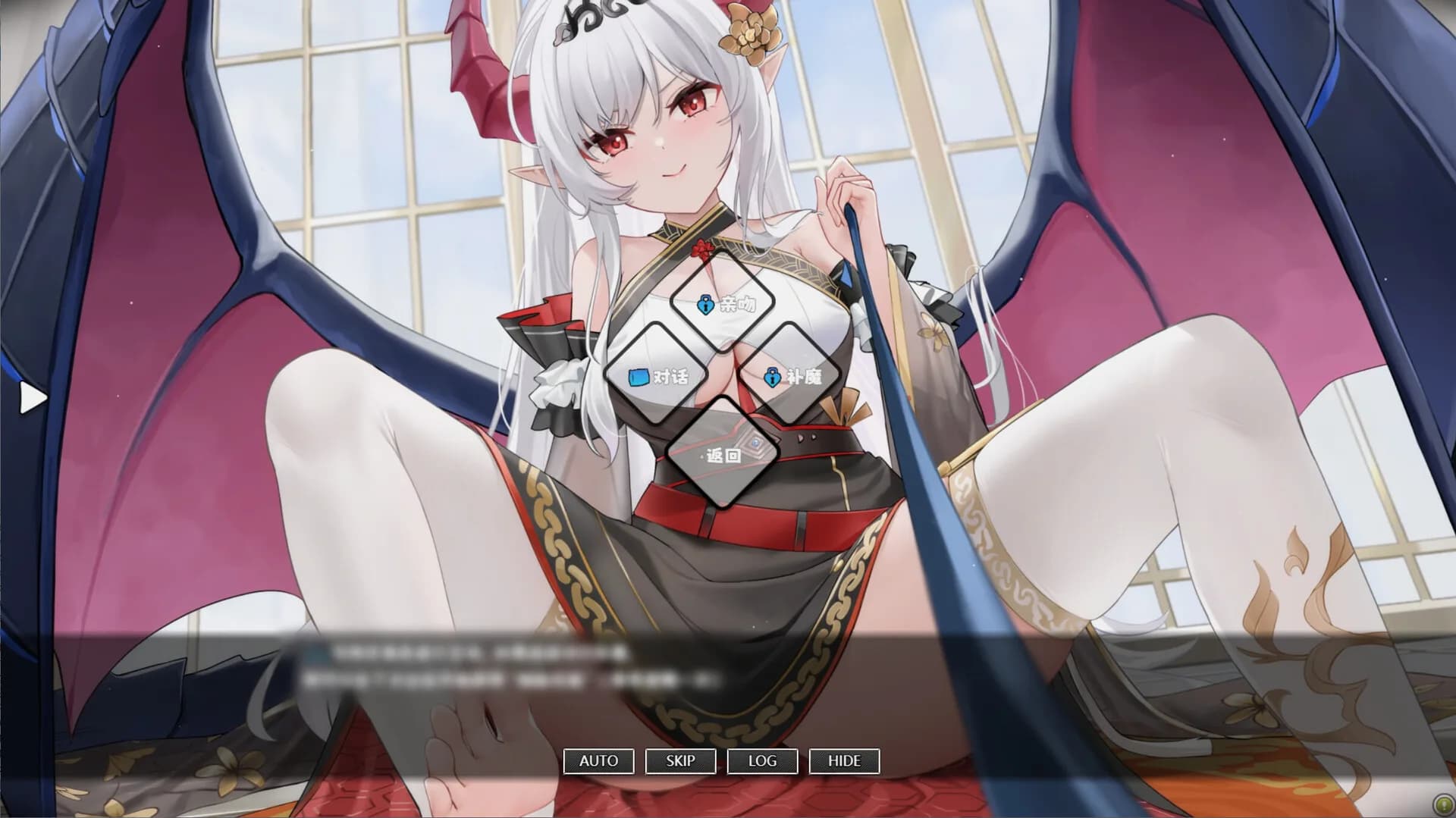 👑Idle Calibur：Zero💕（选王之剑：零） görsel 9