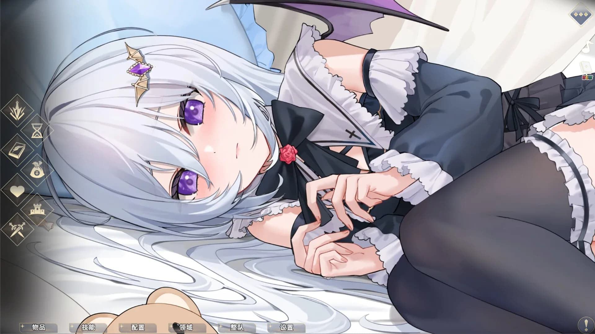 👑Idle Calibur：Zero💕（选王之剑：零） görsel 11