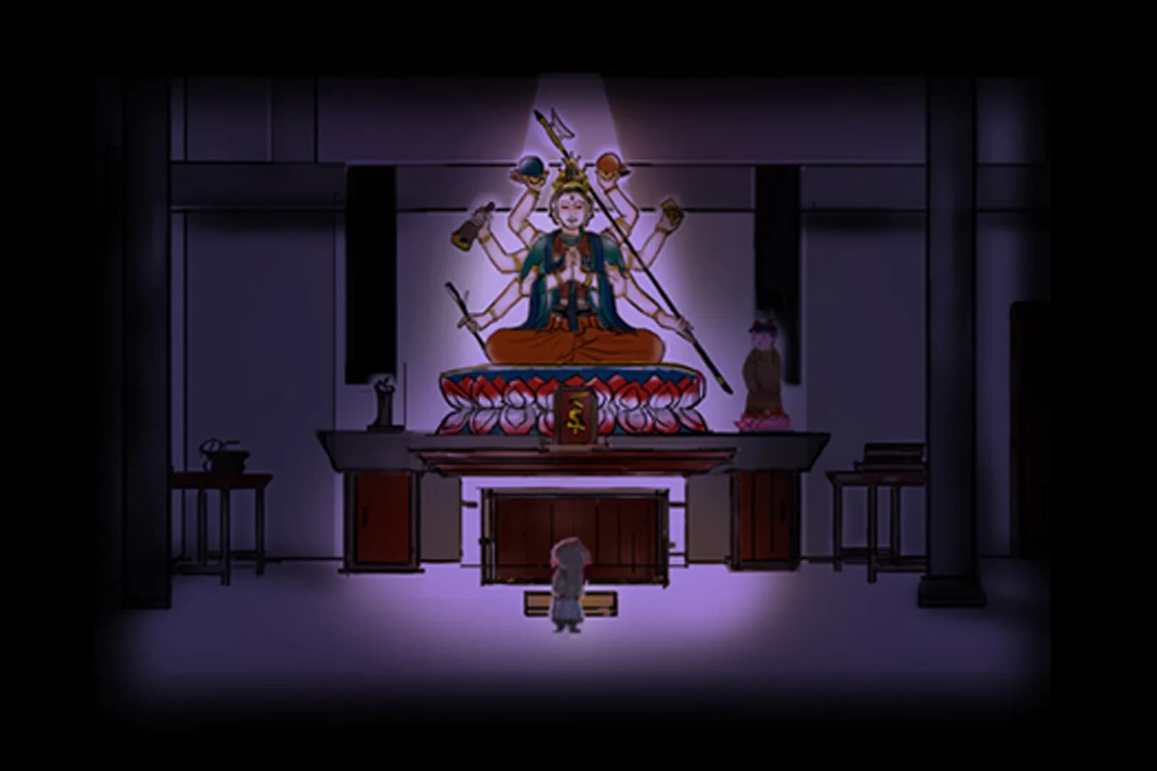 业火 Hellfire görsel 3