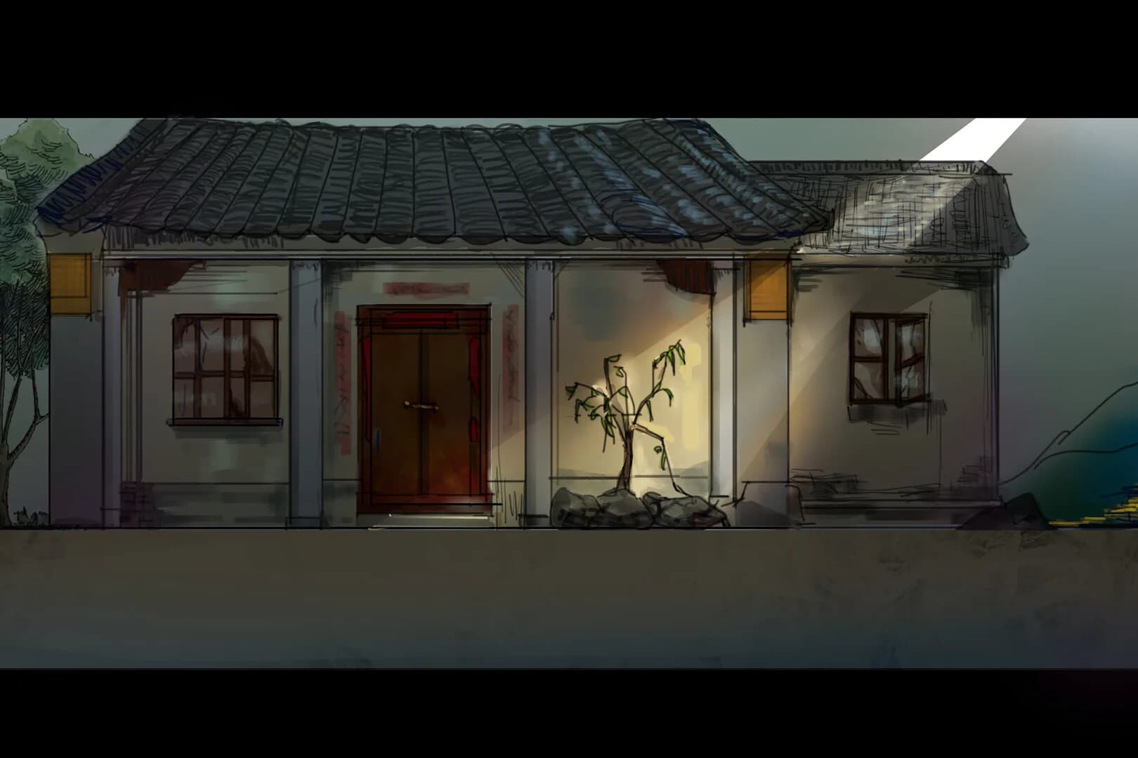 业火 Hellfire görsel 4