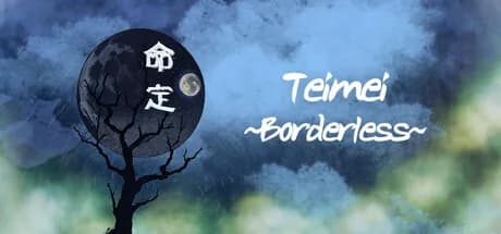 정명 定命 - Borderless - görsel 1