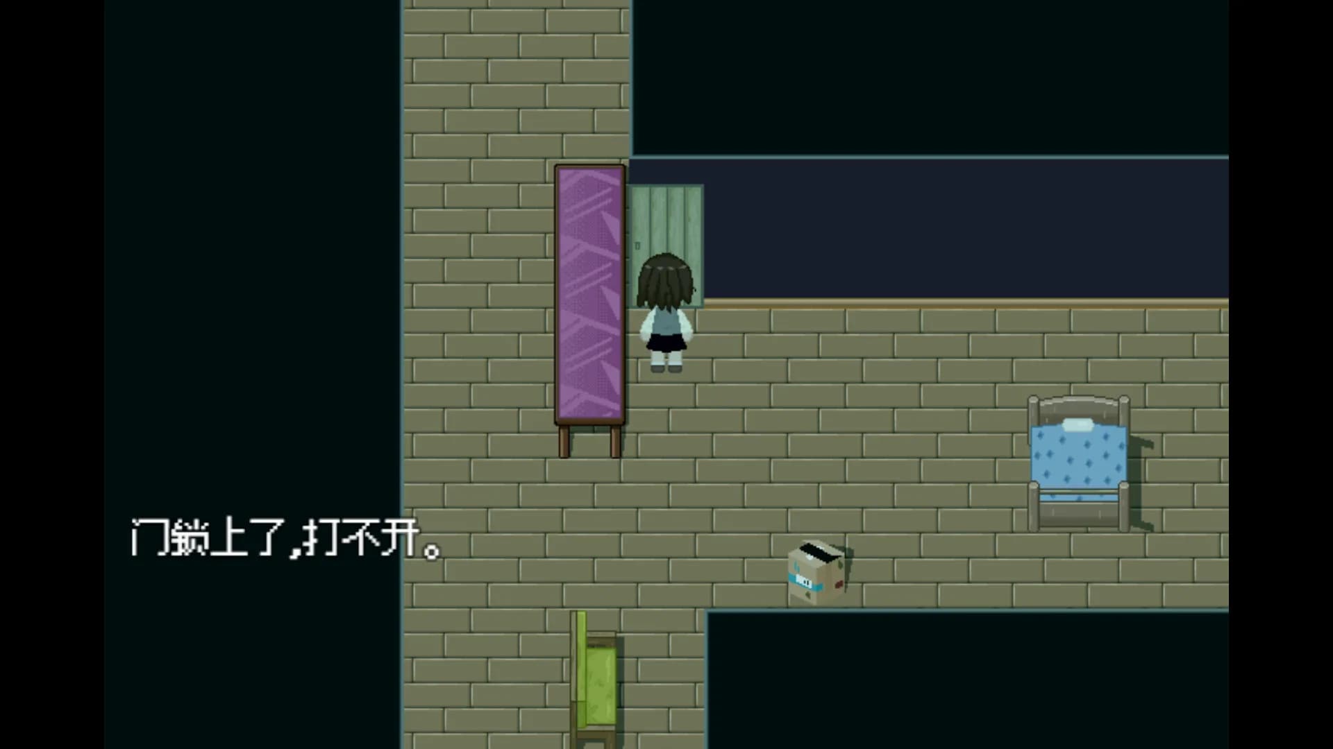 捏鼠妙妙屋 görsel 6
