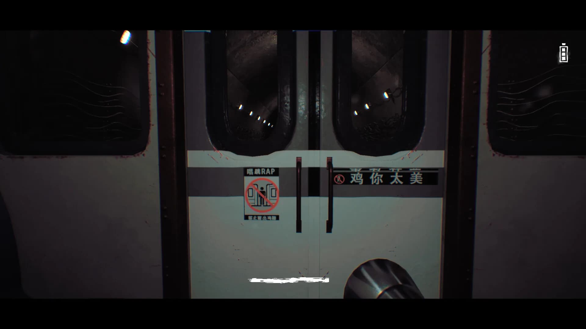 Kunkun Terror Express görsel 8