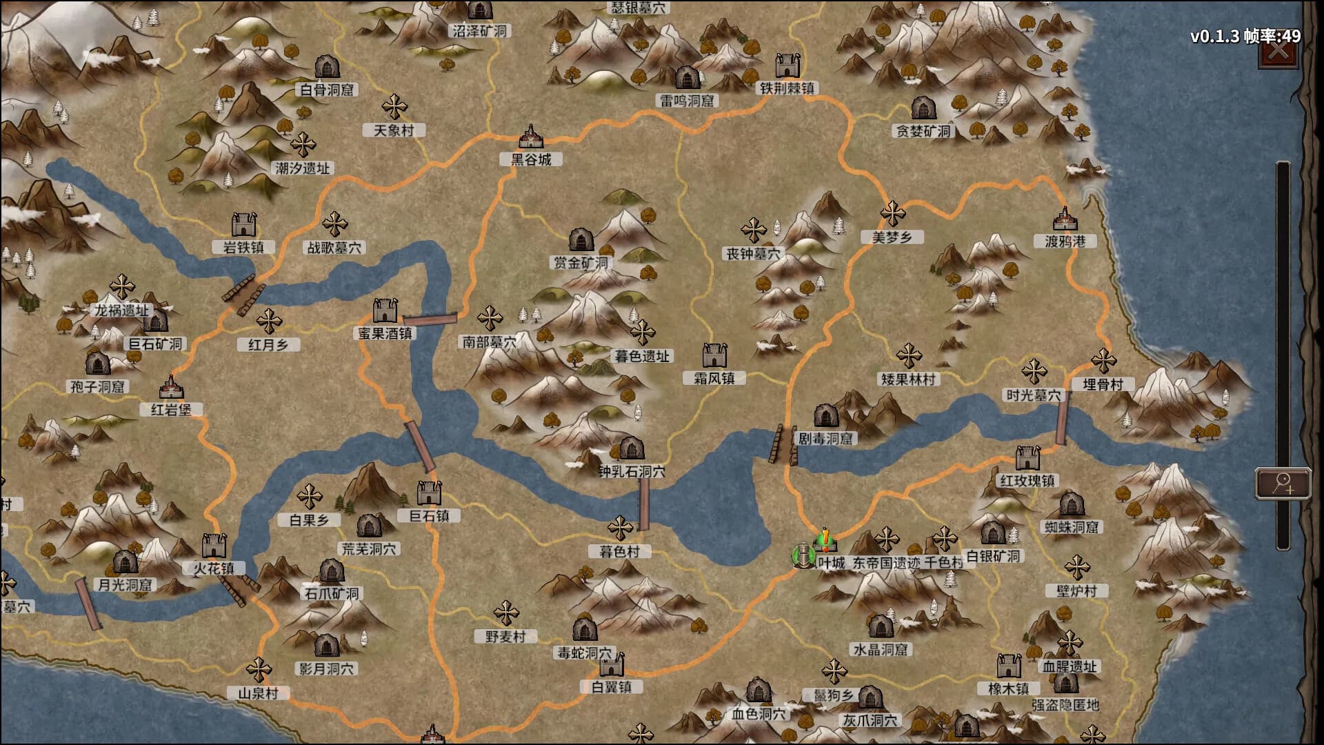 Stickman Strikes: Conquer Fantasy World görsel 9