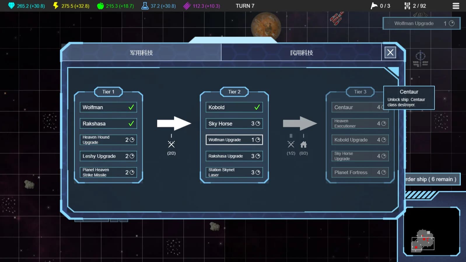 Plane Starship2:Galactic Contender görsel 6