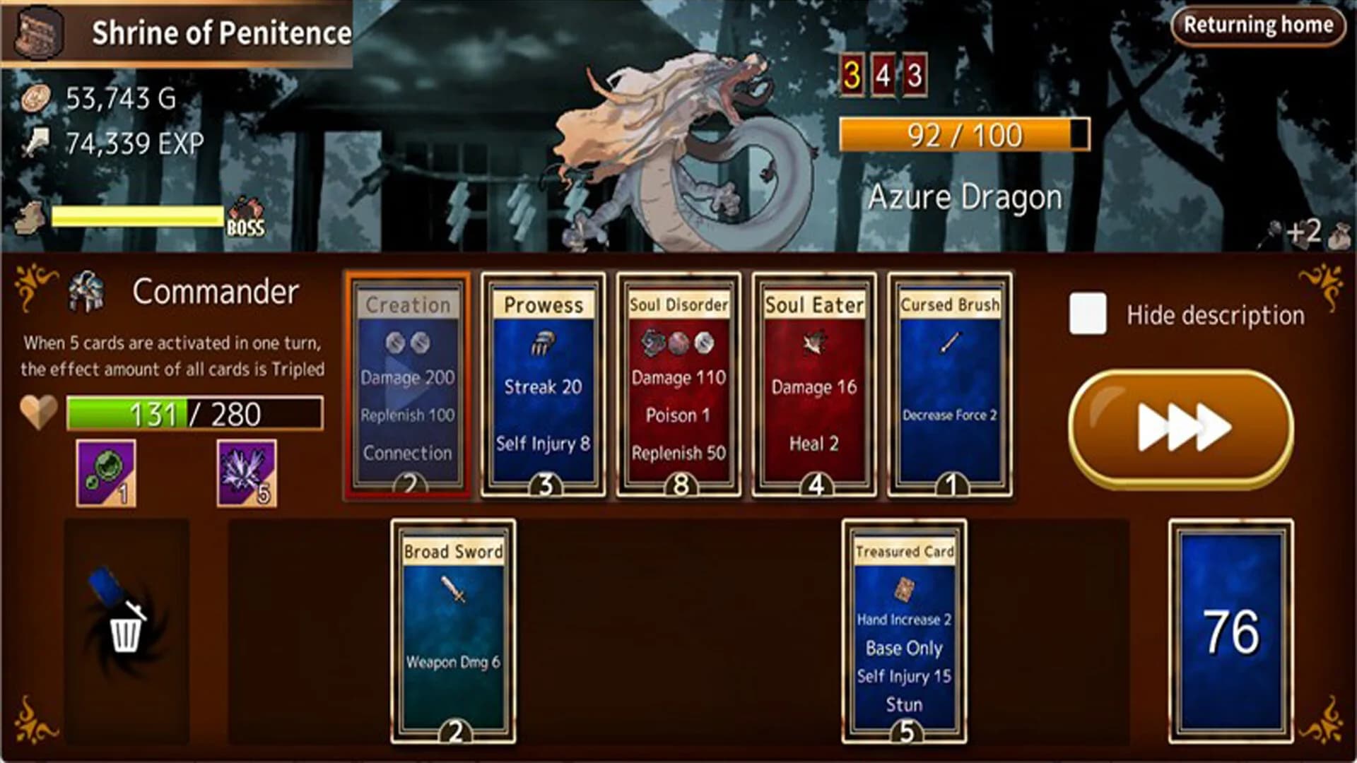 Cursed Labyrinth Redux görsel 2