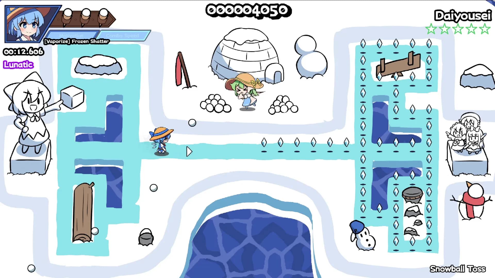 Touhou Danmaku Maze görsel 2