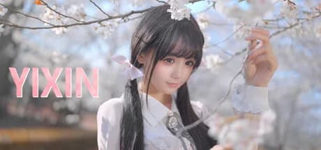 梦恋依心 Yixin