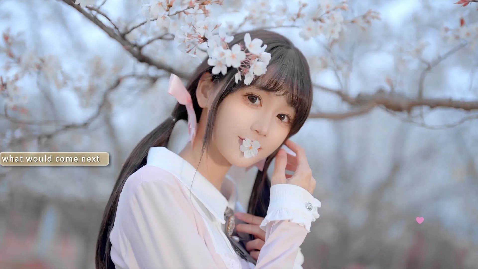 梦恋依心 Yixin görsel 4