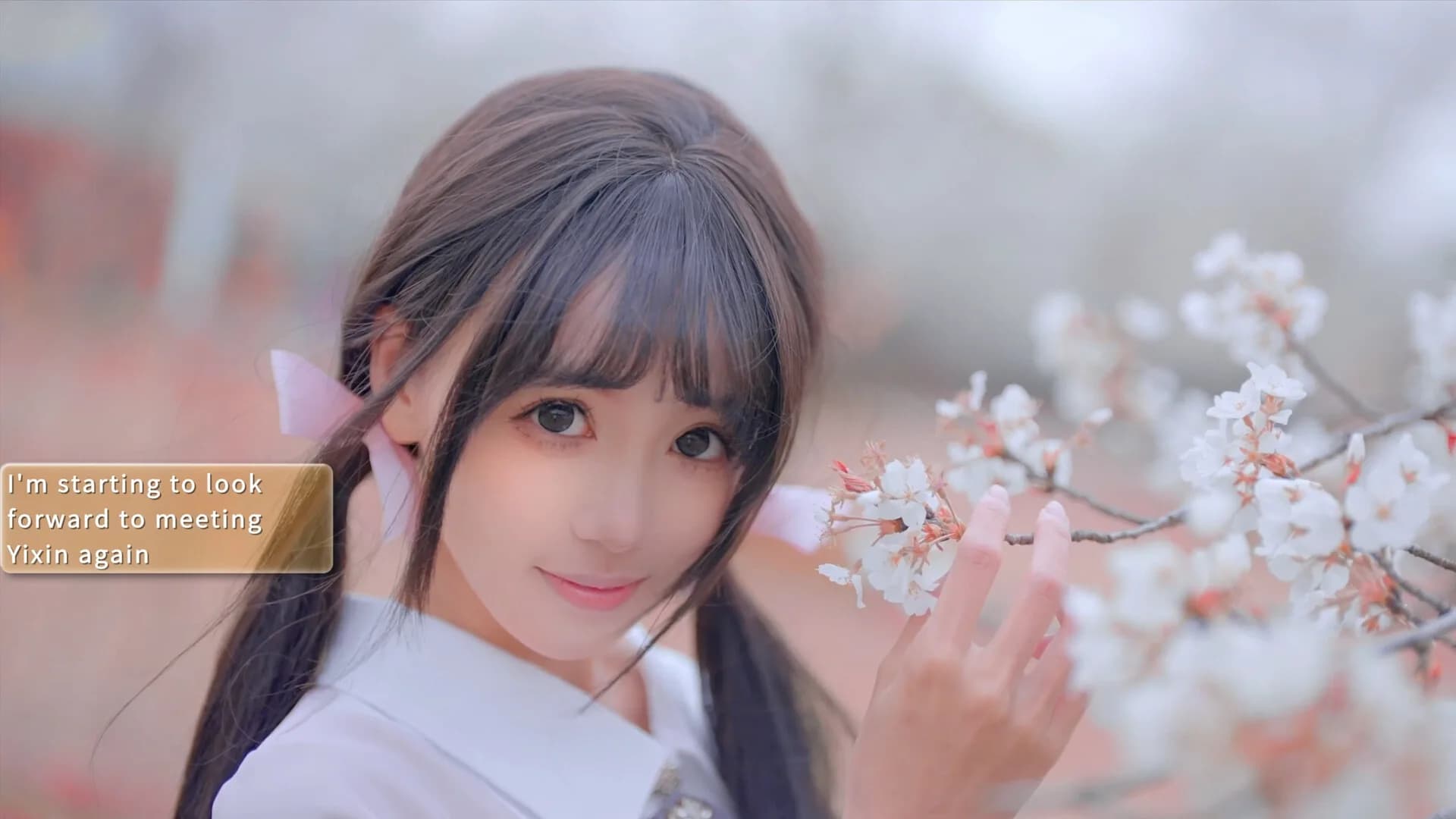 梦恋依心 Yixin görsel 5