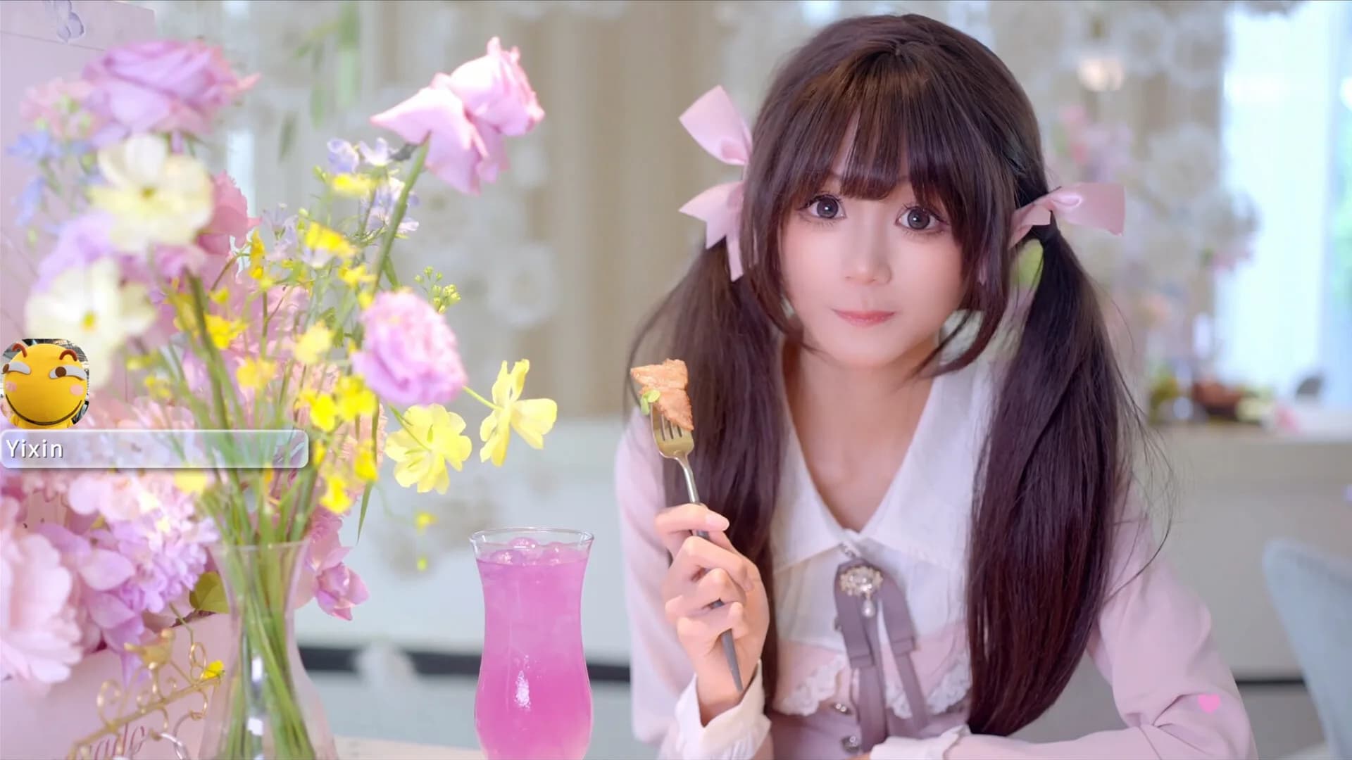 梦恋依心 Yixin görsel 7