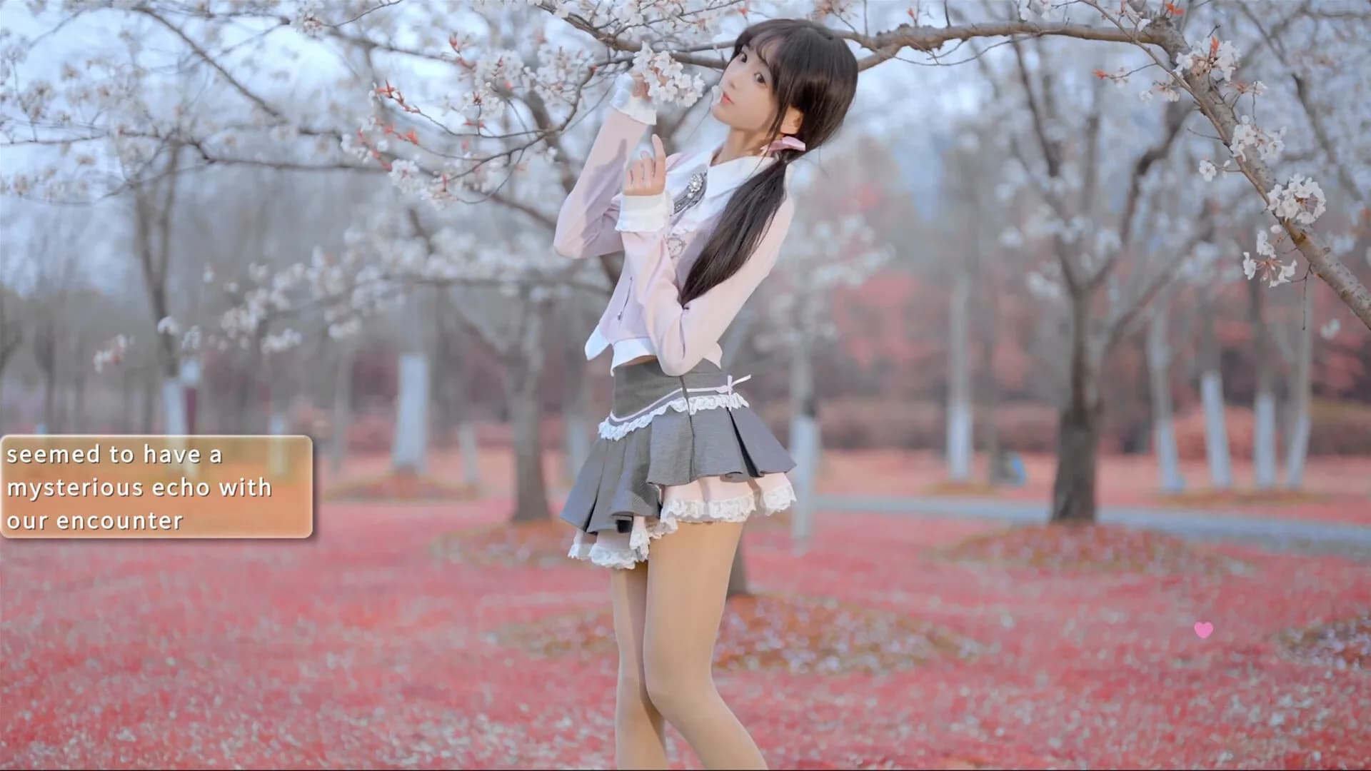 梦恋依心 Yixin görsel 10