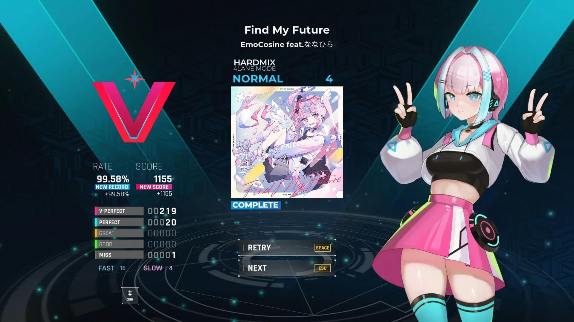 MASH VP! Re:VISION görsel 6