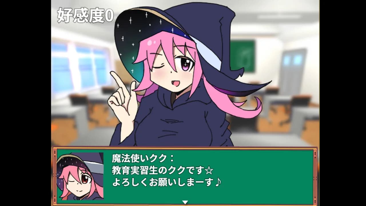 不思議な世界の観光日記 görsel 5