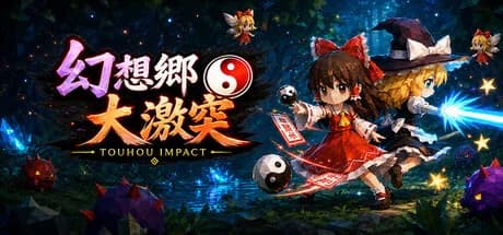 幻想郷大激突 : Touhou Impact görsel 1